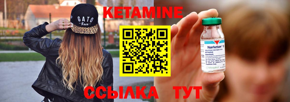 Гашиш  Вход с VPN  COCAIN  Бошки Шишки  Нальчик  Мефедрон   Гашиш 