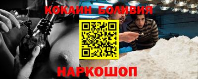 скорость Старая Купавна