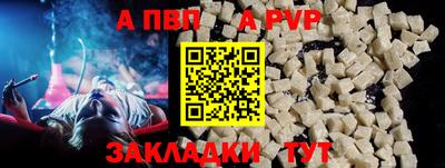 прущая мука Среднеуральск