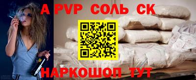 прущая мука Среднеуральск