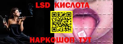 прущая мука Среднеуральск