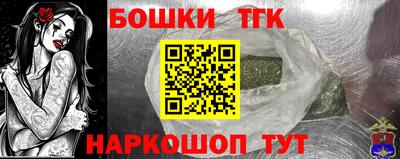 прущая мука Среднеуральск