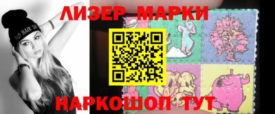 скорость Старая Купавна