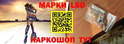 скорость Старая Купавна