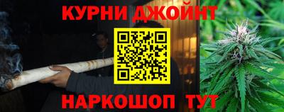 скорость Старая Купавна