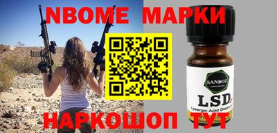 mdma Туймазы