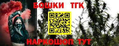 прущая мука Среднеуральск