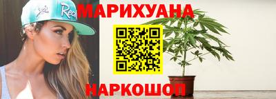 амф Ставрополь