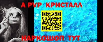 прущая мука Среднеуральск