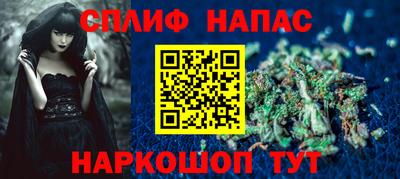 прущая мука Среднеуральск