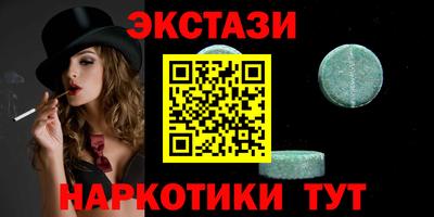 прущая мука Среднеуральск