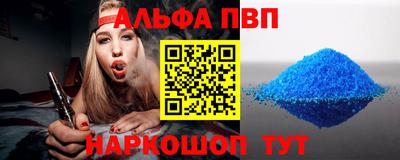 прущая мука Среднеуральск