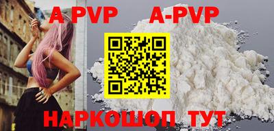 прущая мука Среднеуральск