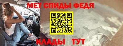 прущая мука Среднеуральск