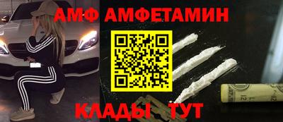 прущая мука Среднеуральск