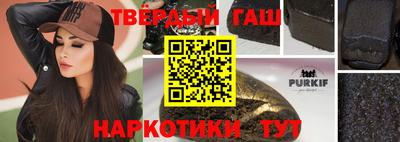 прущая мука Среднеуральск