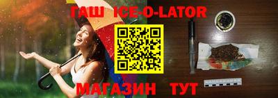 хмурый Тулун
