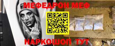 прущая мука Среднеуральск