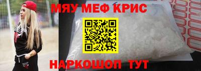 скорость Старая Купавна