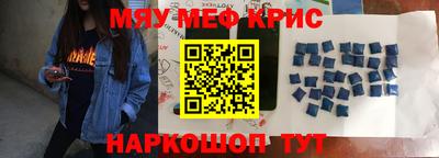 скорость Старая Купавна