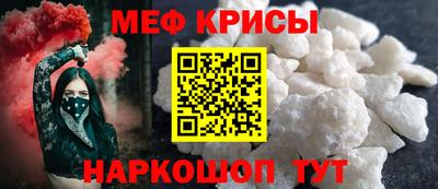 прущая мука Среднеуральск