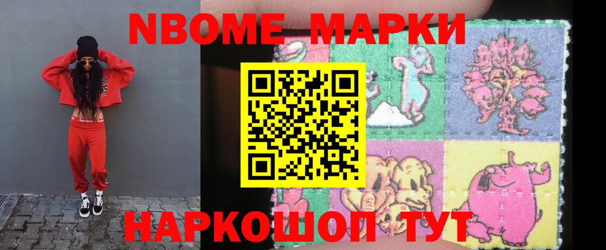 Нальчик  ЛСД экстази  Вход с VPN  ЛСД экстази кислота  ЛСД экстази кислота 